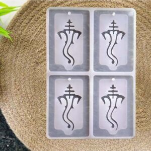 4 Cavity Ganpatiji (Ganesh) Keychain Mould (16cm x 11cm) (Pack of 1pc)