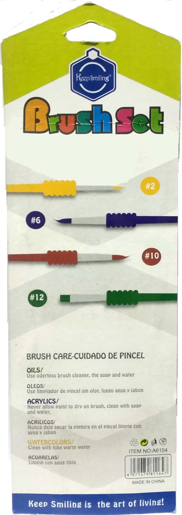 Keep Smiling Round and Flat Brushes For School Projects and Craft (Set of 4 Brushes) - Image 3